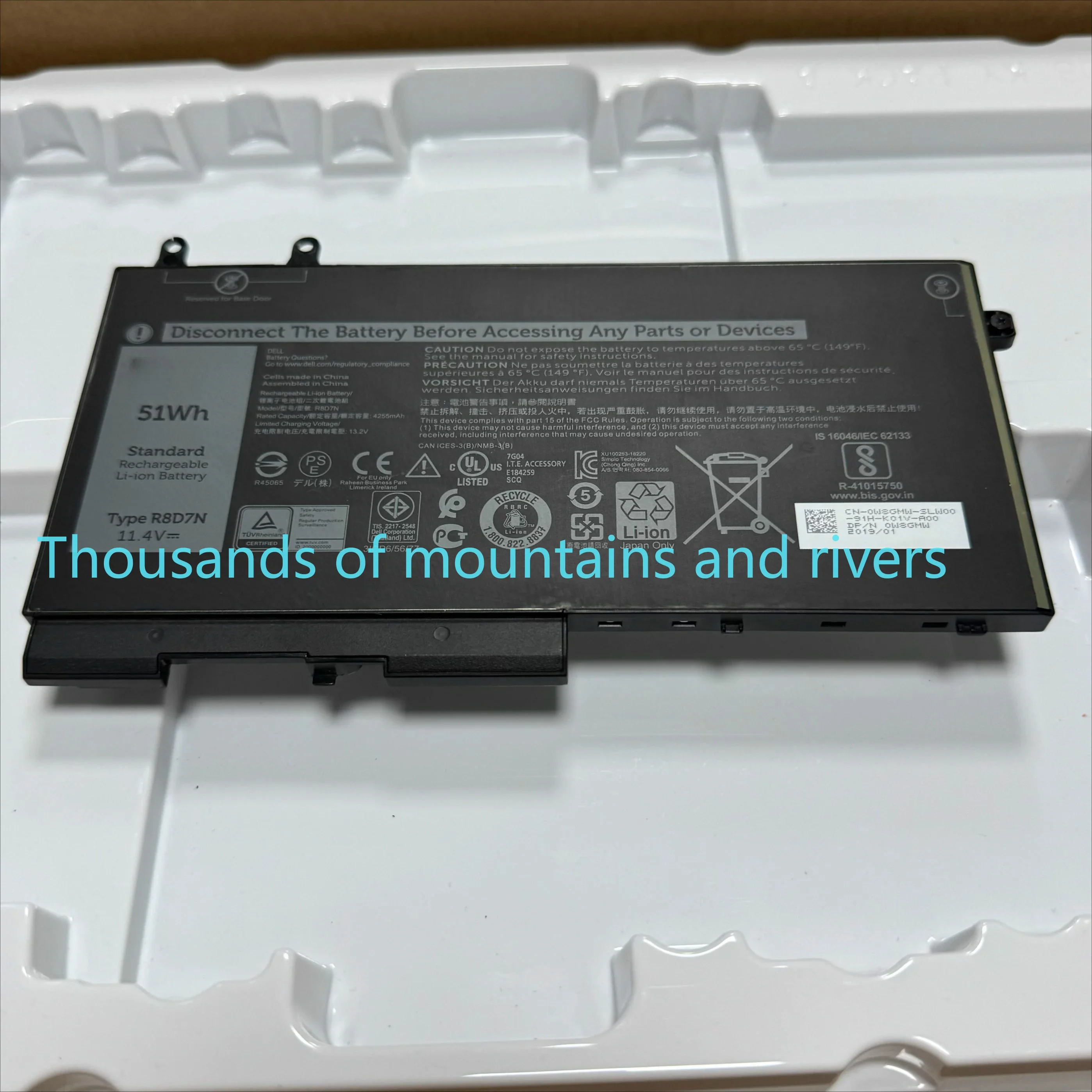 

R8D7N Laptop Battery For Dell Latitude 5400 5500 Precision 3540 Inspiron 7590 7591 7791 2-in-1 Sereis R8D7N 11.4V 51WH