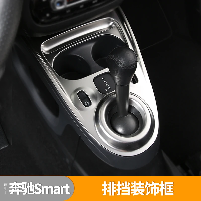 

For smart Fortwo 453 2015-2020 Car Central Control Panel Gear Shift Box Cover Sticker Decoration Interior Accessories