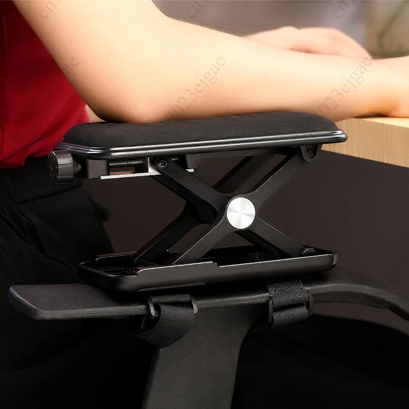 Adjustable Height Desk Chair Arm Elbow Support Cushion Accessories