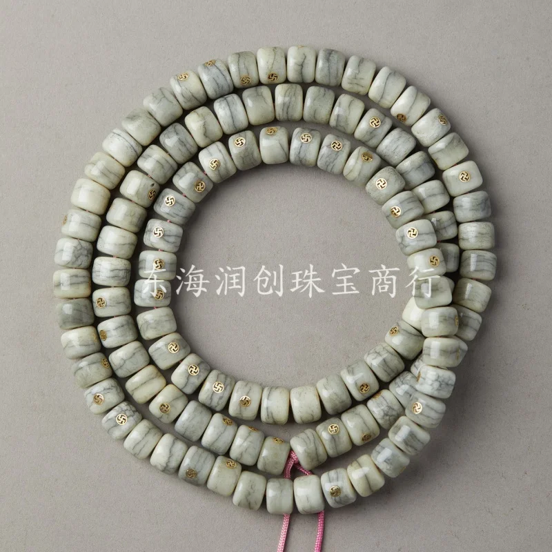 

Yak Bone Fried Pattern Handmade Inlaid Thousand Characters 108 Buddha Beads Accessories Components