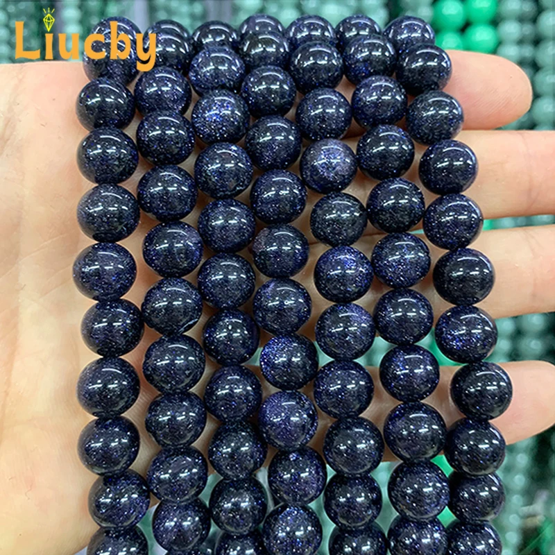 Blue Sand Natural Stone Dark Night Beads Loose  Beads For Jewelry Making DIY Hoop earrings Necklace Earrings Bracelet 15