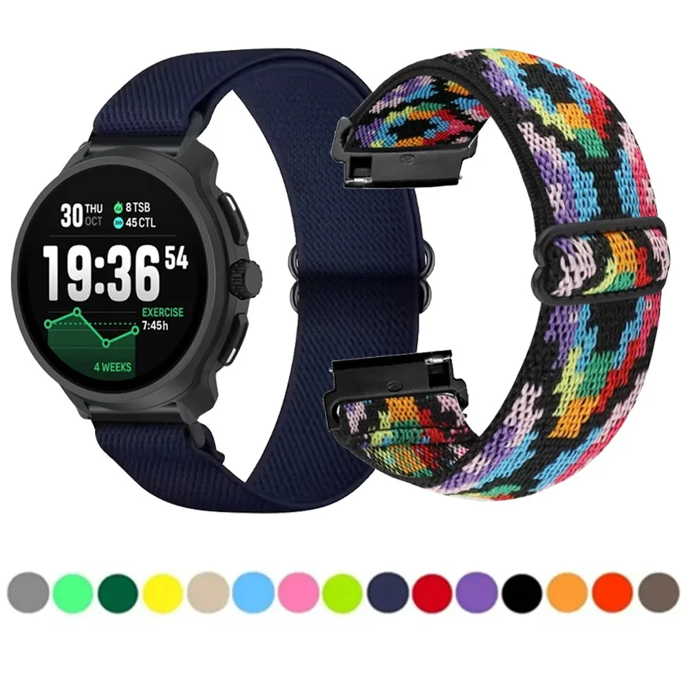 20/22Mm Nylon Loop …