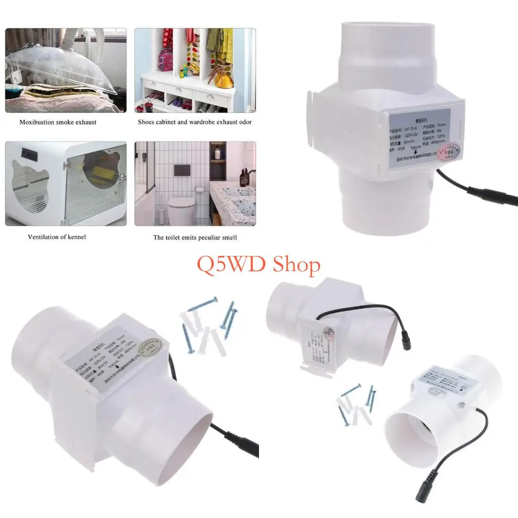 Q5WD Adjustable Speed 3 Inch Duct Fan 12V 10W Quiet Ventilator Energy Efficient Fan Inline for Hydroponic & Small Space Use