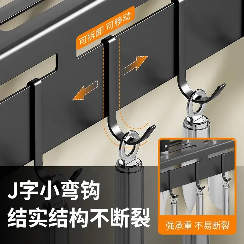 Stainless Steel Knife Holder No Punching Wall Mounted Kitchen Hanger Multifunctional Chopsticks Knife Storage Rack Wholesale