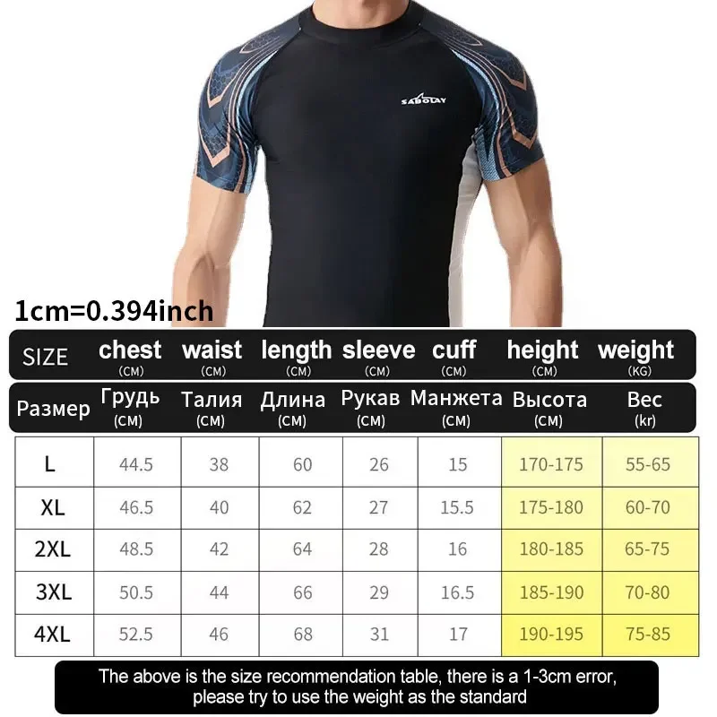 Men's Swimwear Split Wetsuit Skinny Quick Drying Surfwear Swimming Suit Short Sleeve Top Shorts Stretch Tshirt Capris Rash Guard
