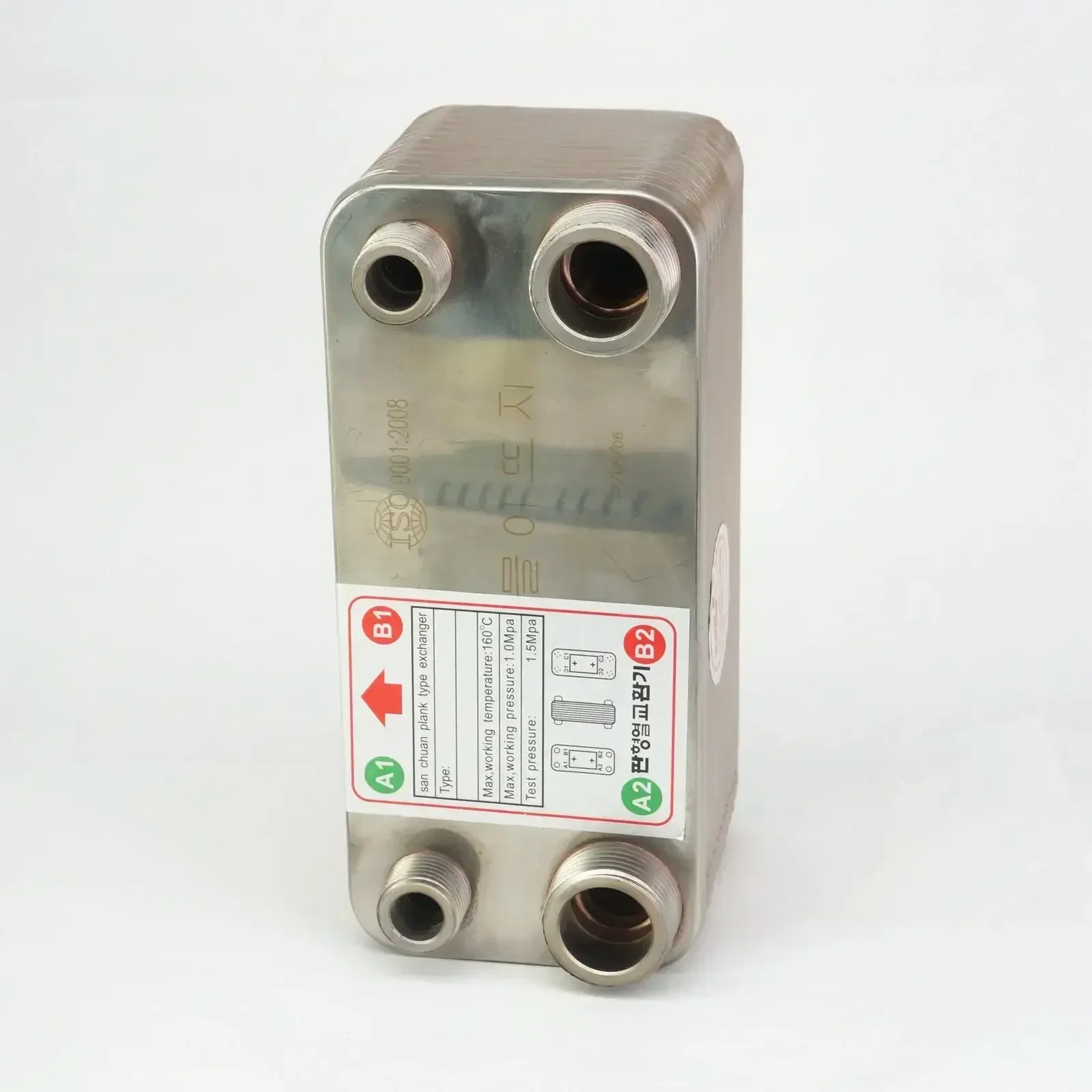 24/32/38/50/60/80/100/120 Plates Wort Chiller Cooler Heat Exchanger 304 Stainless Steel Home Brew Beer Wine Making - view 6