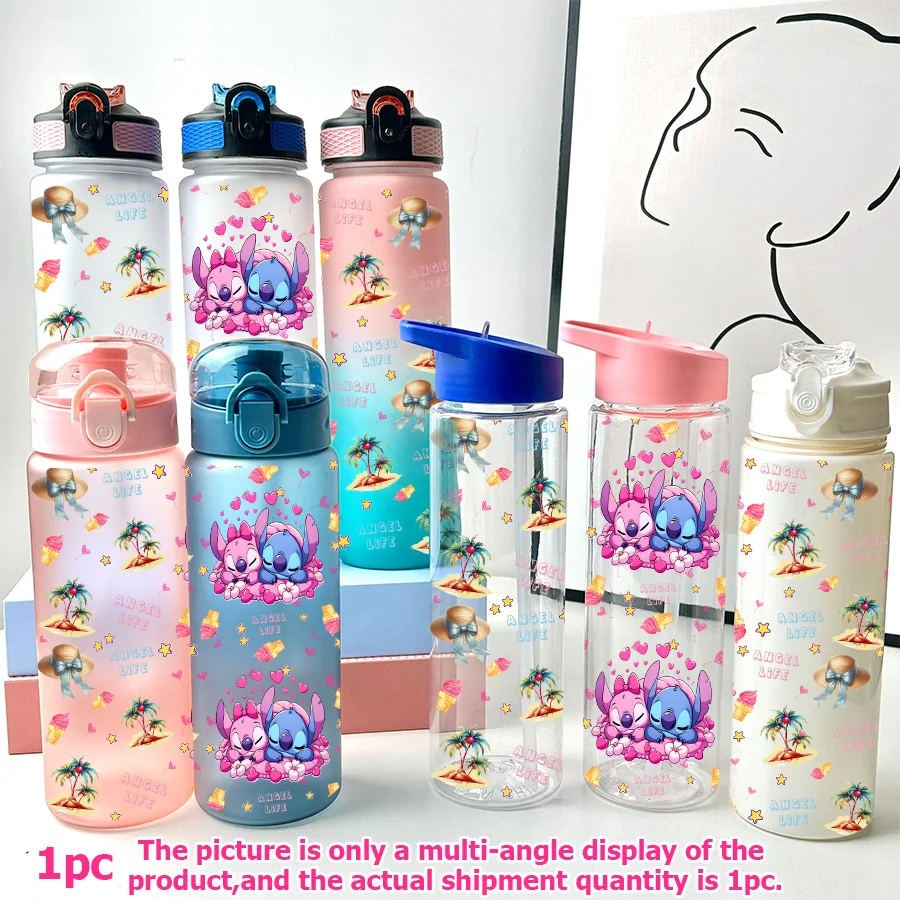 1Pc Disney Stitch, bruine beer print 23-32oz multi-plastic waterfles draagbare sport waterbeker verjaardagscadeau