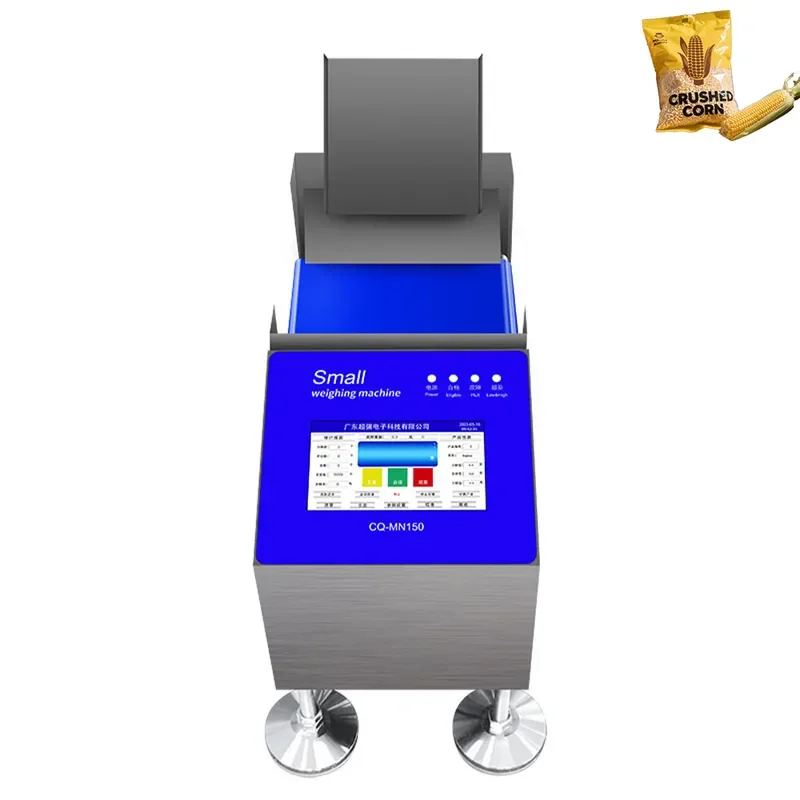 for CQ-MN150 High Speed Dynamic Scale High Precision Sensor Weighing Detector Imported from China