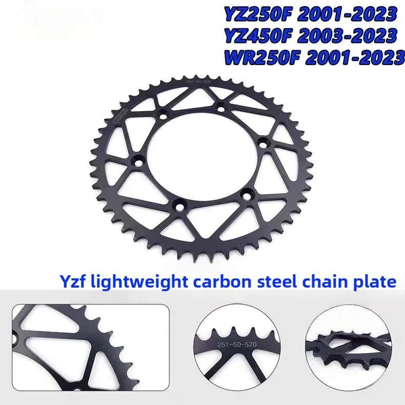 motorcycle-52-tooth-rear-sprocket-for-yamaha-yz250f-wr250f-2001-2023-yz450f-2003-2023-yz-wr-250f-450f