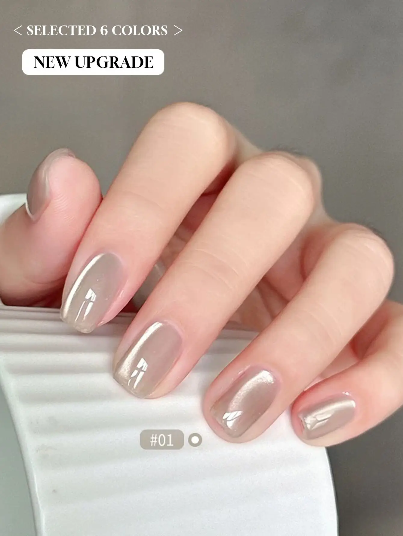 6 pçs lige retro olho de gato gel unha polonês 2025 outono e inverno suave branqueamento champanhe ouro contas de vidro suprimentos da arte do prego