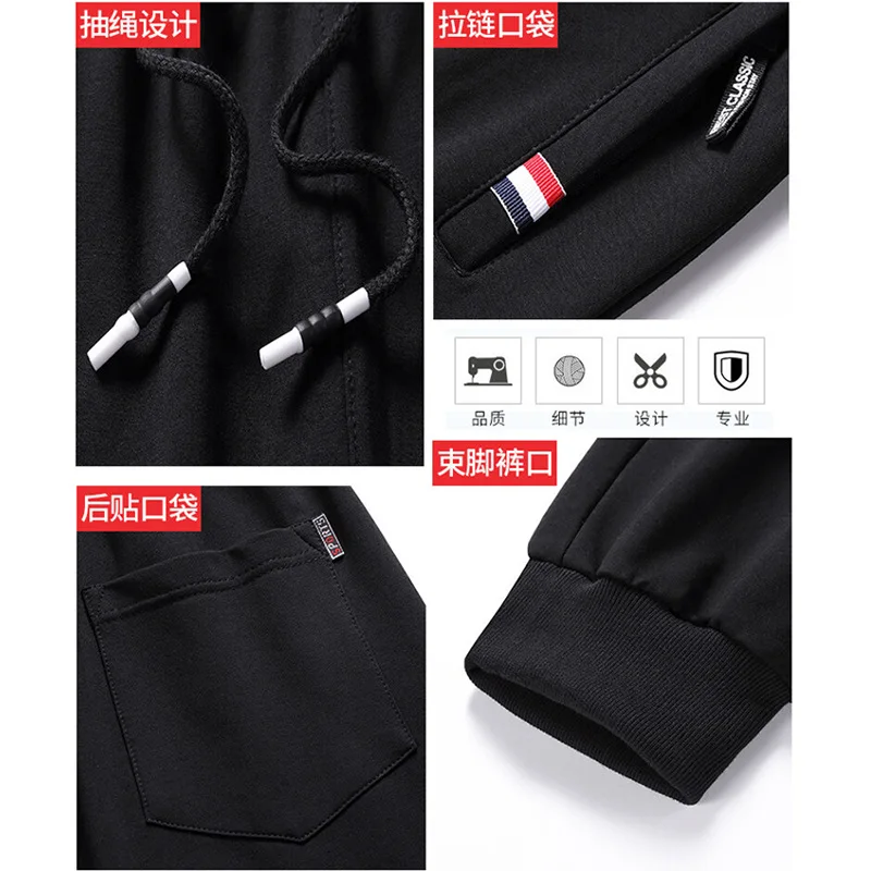 빅 사이즈 8XL 남성용 프리미엄 코튼 조깅 바지, 피트니스 스포츠웨어 지퍼 포켓 남성용 스웨트팬츠, 가을 캐주얼 바지