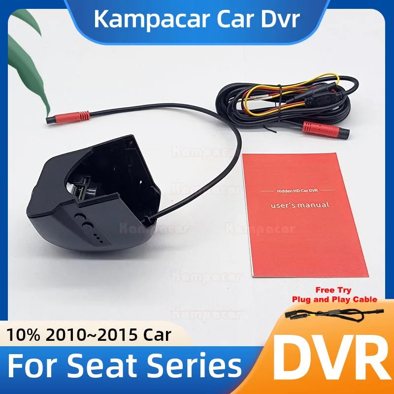 ST03 1K 2K 4K Plug and Play Car Dvr Dash Cam DashCam for Seat Exeo ST for Audi A3 8p 8v A4 B7 A5 B8 A6 C6 TT Q3 Q5 Q7 2010-2015