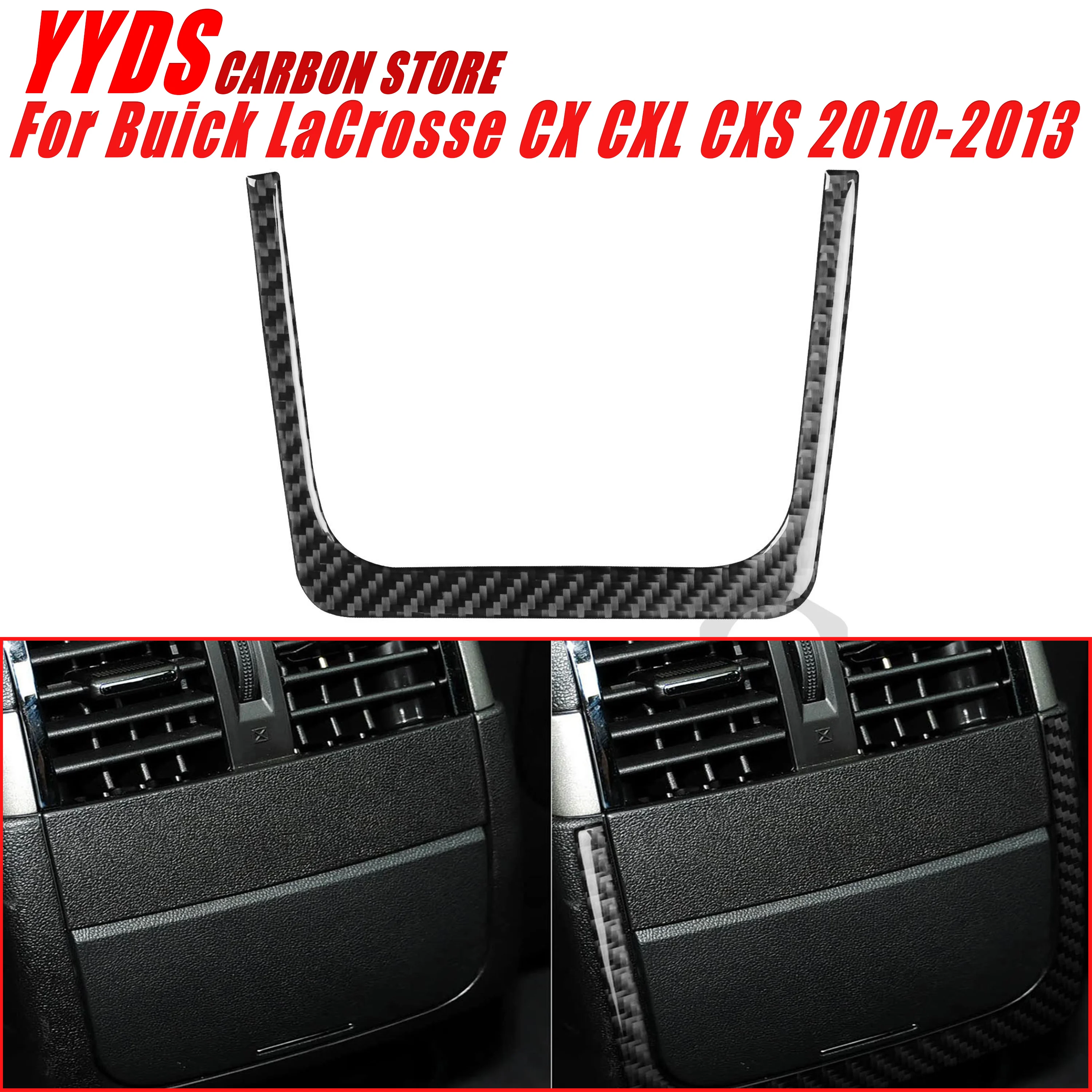 For Buick LaCrosse CX CXL CXS 2010-2013 Real Soft Carbon Fiber Car Interior Center Console Cigarette Lighter Frame Panel Cover