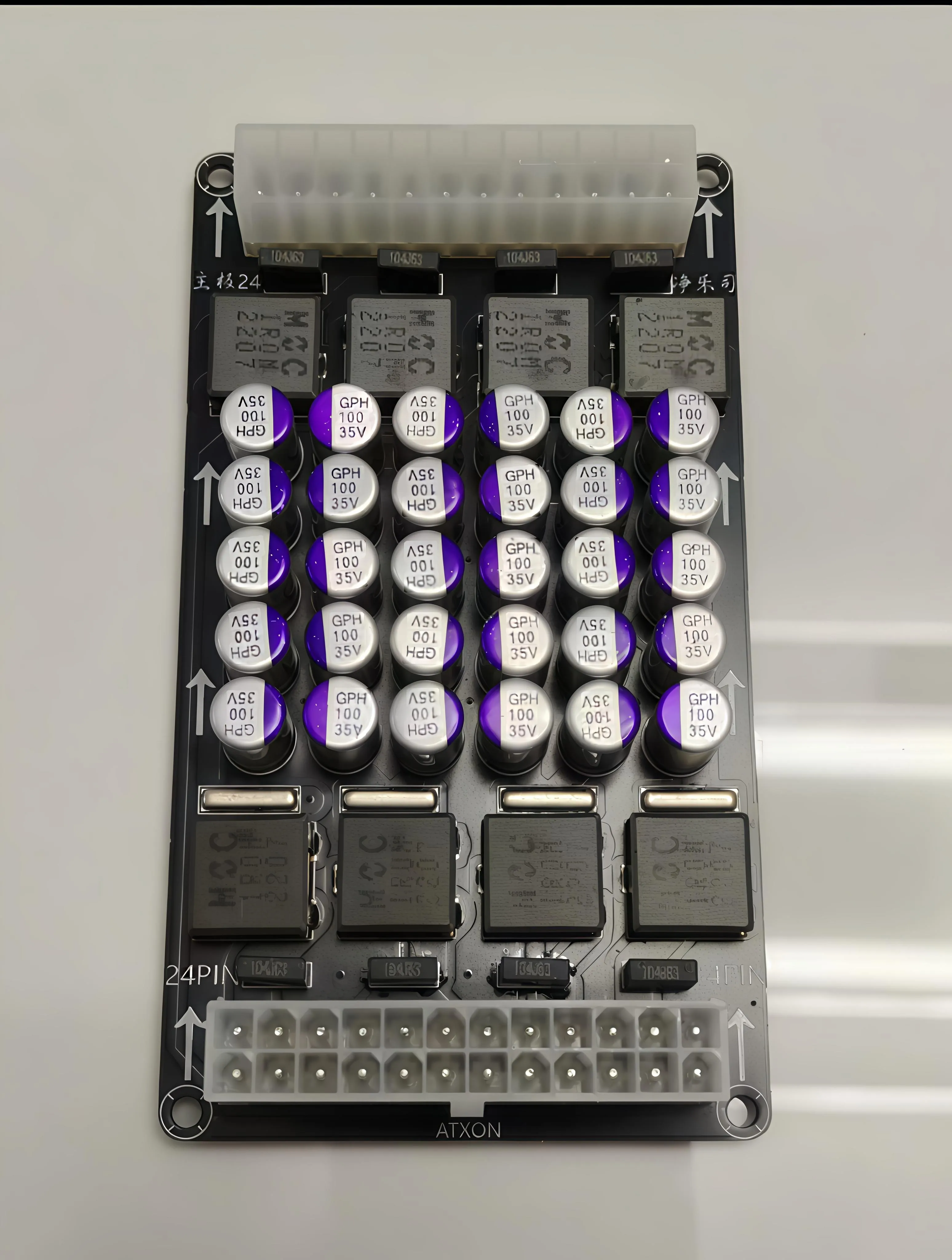 Jingyuesi Master Edition 24 PCHIFI Specially Upgraded for Dedicated Use ATX Power Supply Purification