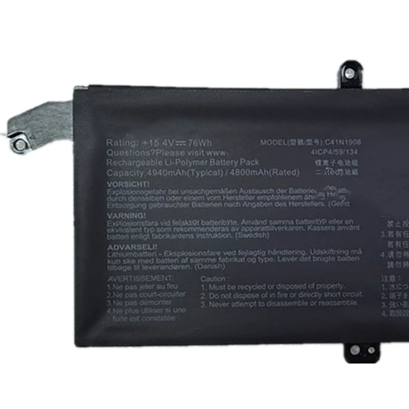 New C41N1908 Battery For Asus RoG Zephyrus G14 GA401QC GA401QE GA401QM GA401QH GA401IV GA401II GA401IH GA401IU GA401IVC GA401IHR