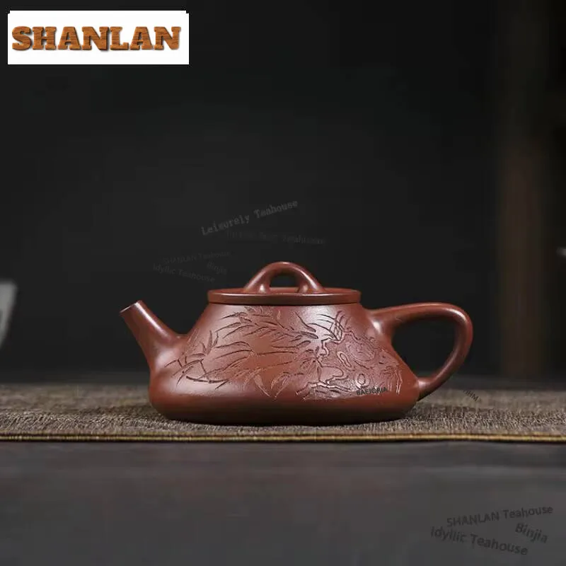 240ml Aesthetic Yixing Purple Clay Teapots Handmade Bamboo Stone Scoop Pot Raw Ore Red Dragon Mud Kettle Chinese Zisha Tea Set