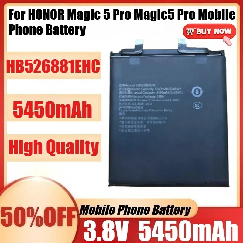 

New High Quality HB526881EHC 5450mAh Battery for HONOR Magic 5 Pro Magic5 Pro Mobile Phone Batteries Batteria