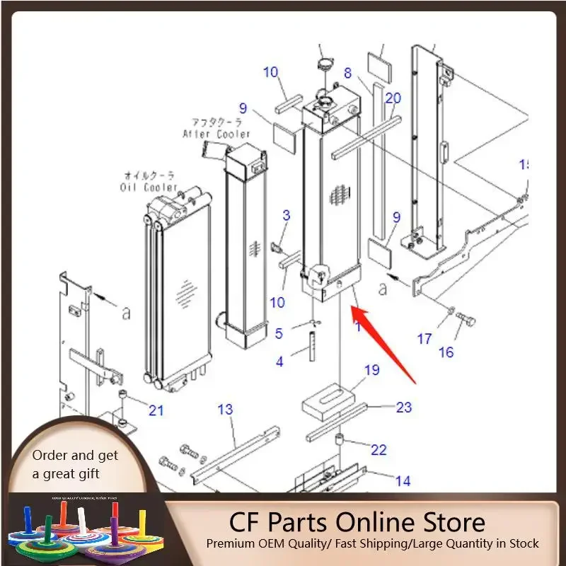 Water Tank Radiator 22B-03-12111 For Komatsu PC128UU-2 PC128US-2 PC138US-2