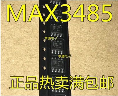 Free Shipping 50pcs MAX3485CSA MAX3485ESA EESA/ECSA  SOP8