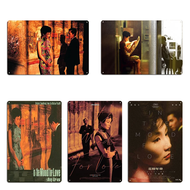 In The Mood For Love Wong Kar Wai Metal Signs Cinema Living Room Cinema Classic Plaques In The Mood For Love Tin sign Posters