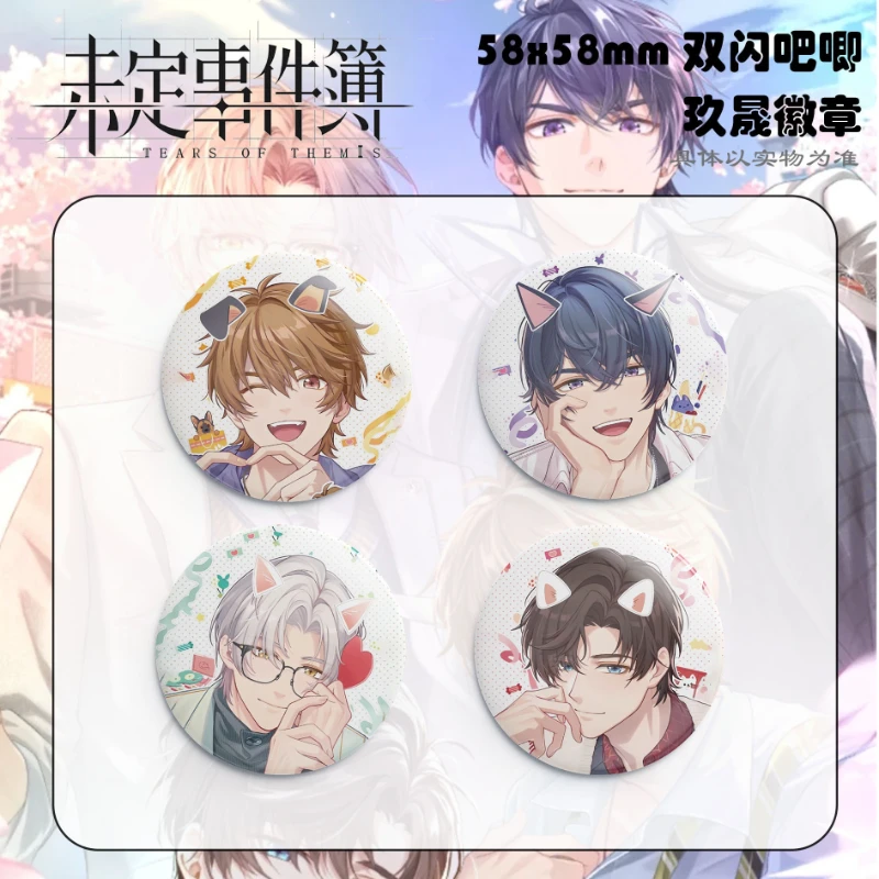 Love Mobile Game Undecided Event Book Cartoon Characters Double Flash Badge Metal Brooch Badge Prop Backpack Clothing Decoration