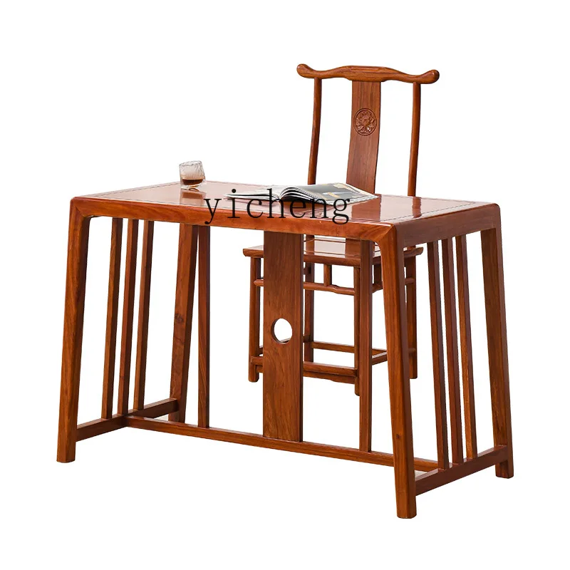 

XL Rosewood Desk Small Apartment Solid Wood Balcony Table New Chinese Computer Desk Office Calligraphy Table