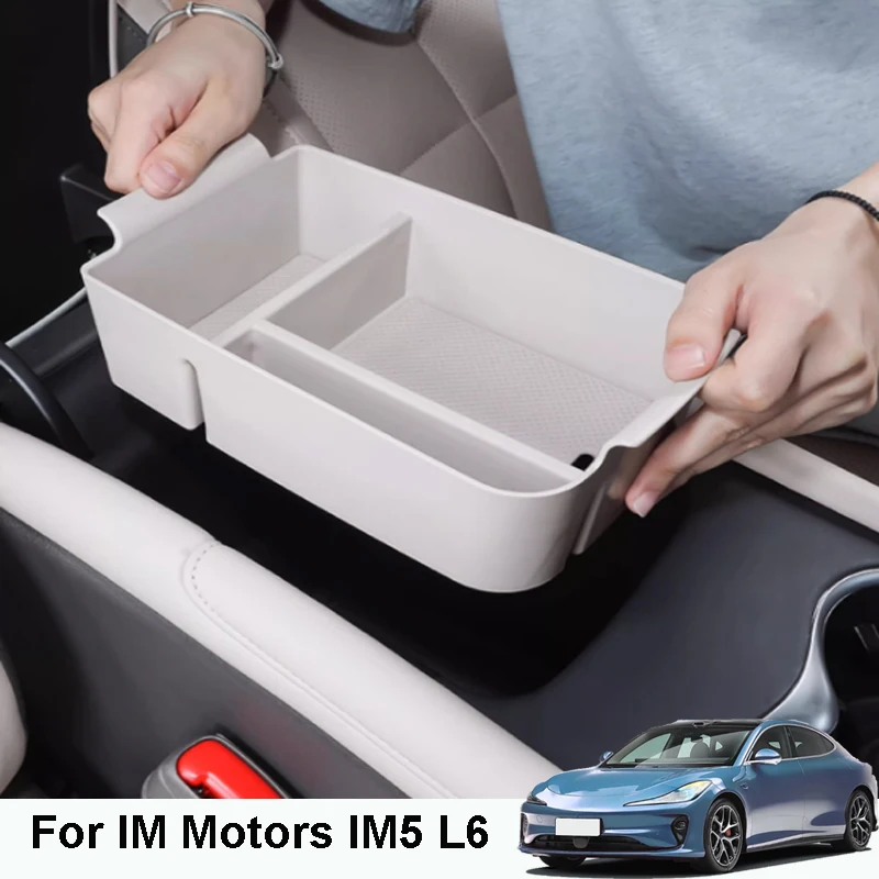 

For IM Motors IM5 L6 2024-2025 Car Central Control Armrest Box Storage Box Interior Clean Compartmentalized Storage Accessories