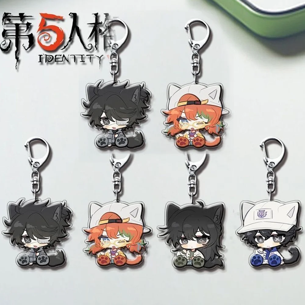 Pet Party Game Identity V Figure Keychain Cartoon New Keyring Bag Pendant Car Couple OPP Squad Prisoner Mercenary Lily Barill