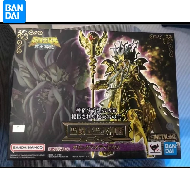

Bandai Original Saint Seiya EX Gold: Подвижная человеческая фигурка Ophiuchus Odyssey