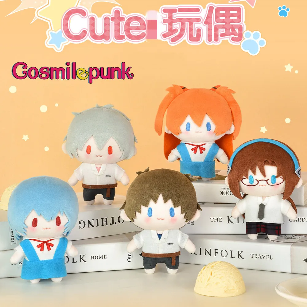 Hot Game 15cm Plush Stuffed Doll Toy Cute Accessories Anime Cosplay Props