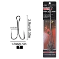 20cm hook 1