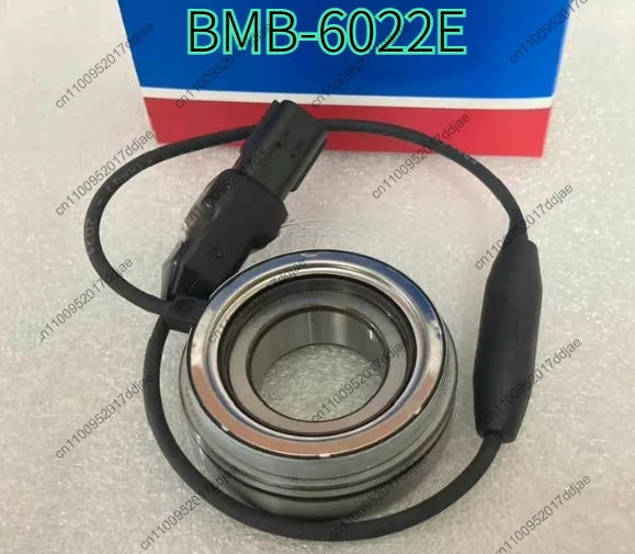 Original Motor Bear…