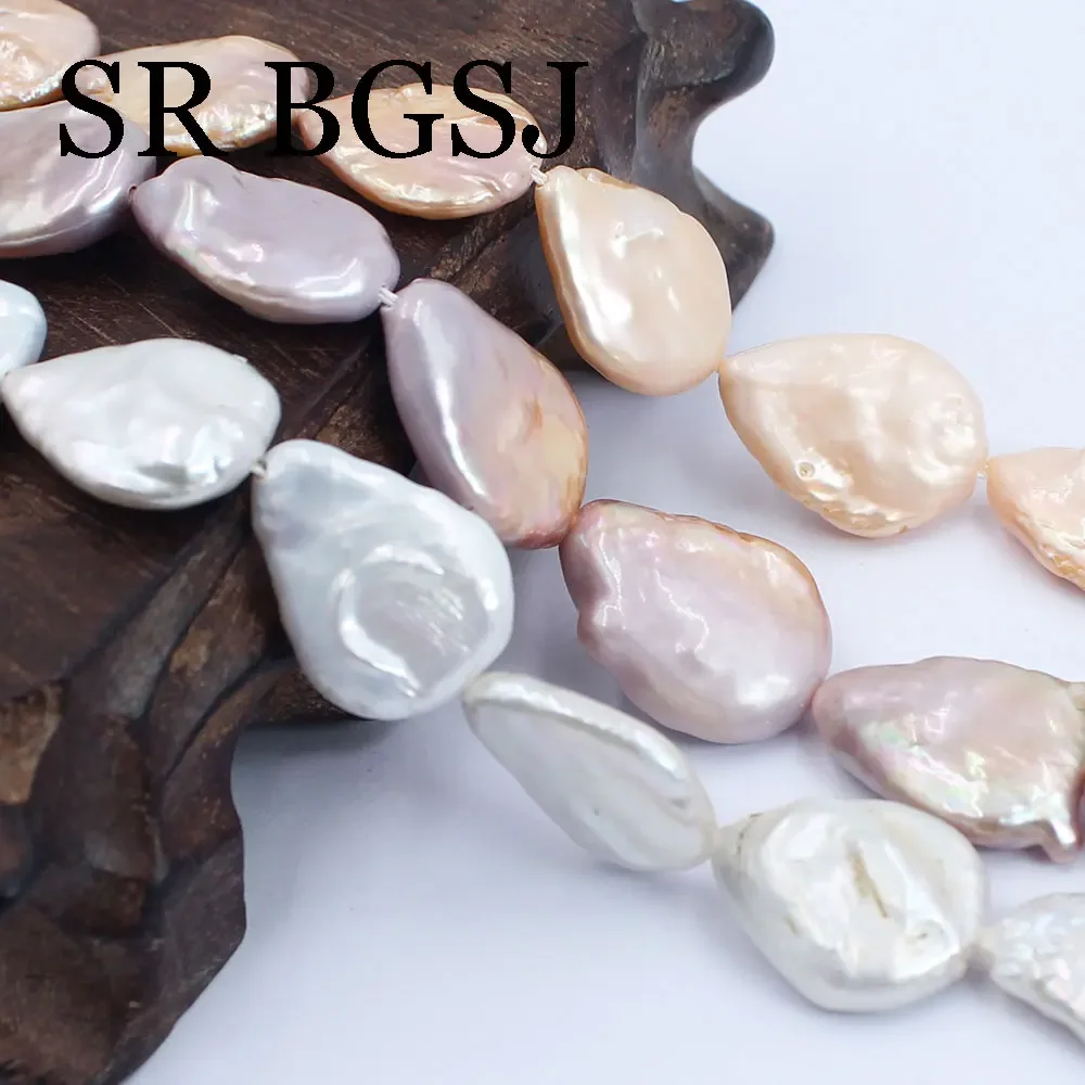 14x20mm White Pink Purple Drip Teardrop Baroque Freshwater Pearl DIY Pearls Jewelry Accessories Beads Strand 15