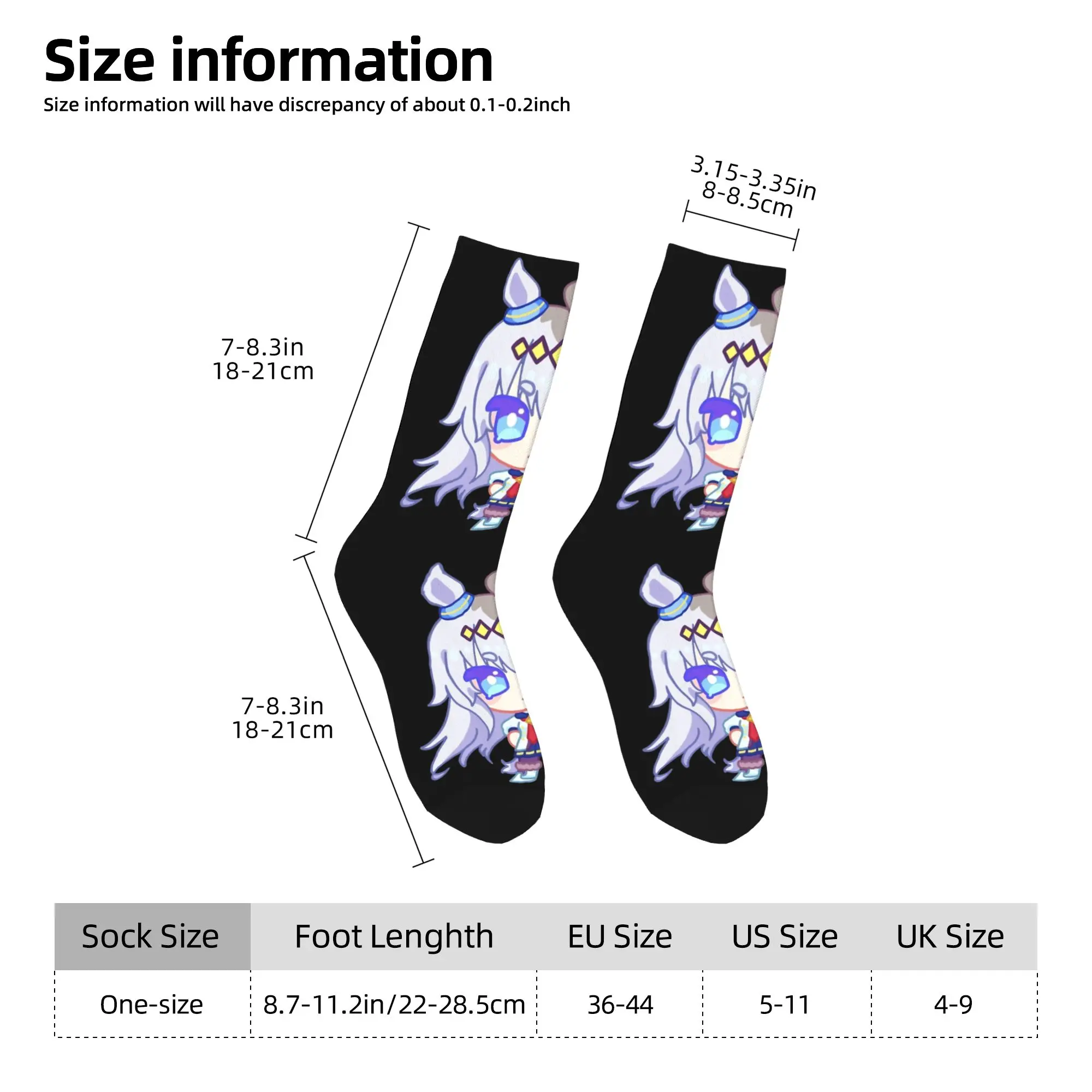 Баскетбольные носки в стиле хип-хоп Oguri Cap Uma Musume, длинные носки из полиэстера для унисекс, нескользящие