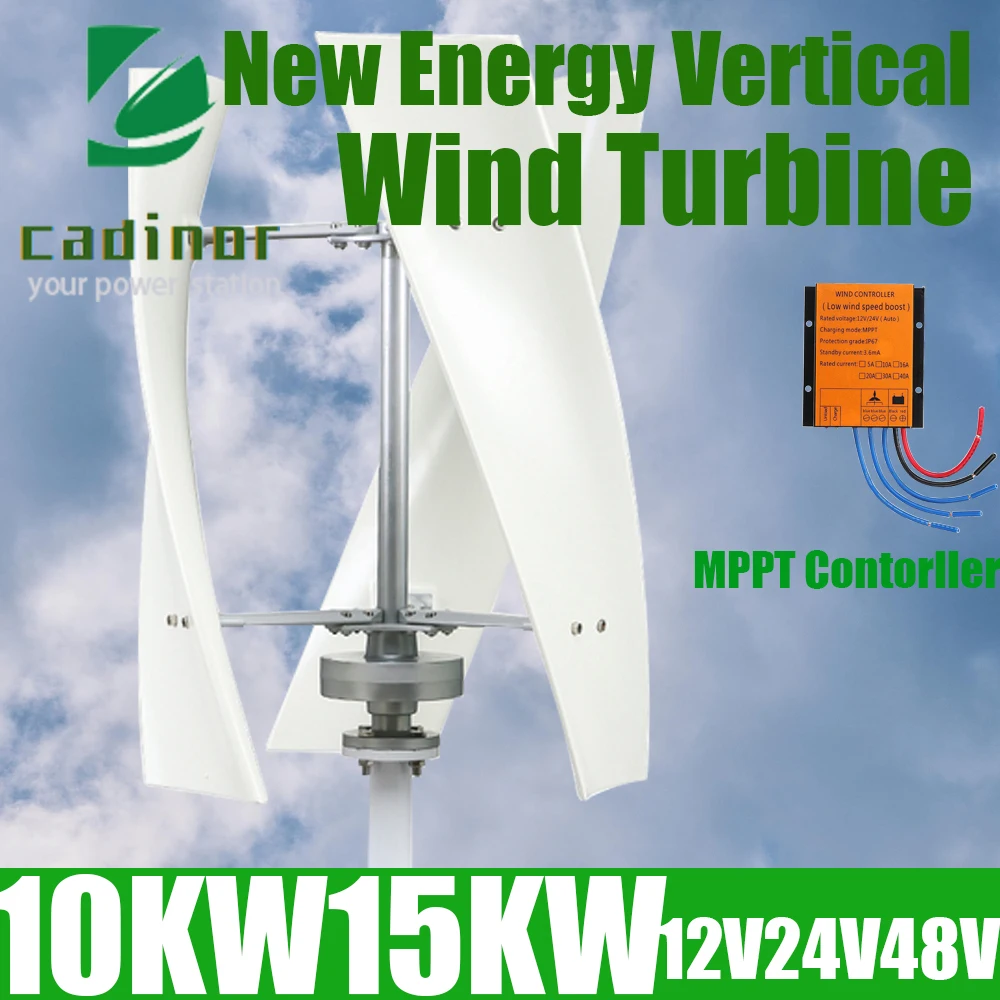 High-Power 10KW 15KW Low-Speed Vertical Axis Wind Turbine 12V 24V 48V Off-grid 220V Grid Connection Free