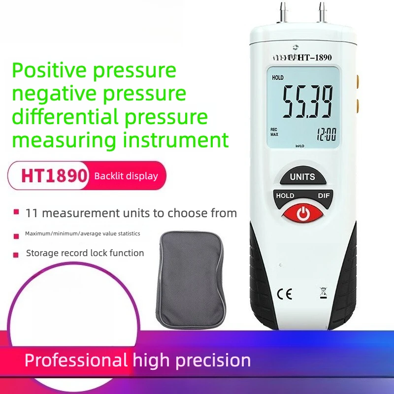 Pressure Gauge. HT-1890/1891/1895 Digital Differential Pressure Gauge Digital Pipeline Differential Pressure Test Instrument