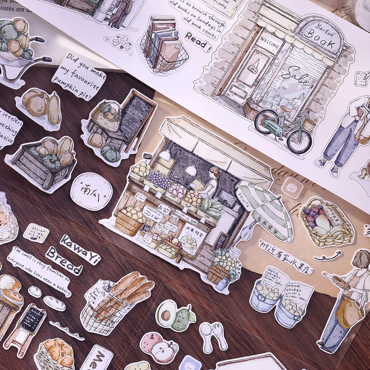 XiaoBaiJia Studio Vintage Relaxing Street Store Washi PET Tape DIY بطاقة صنع سكرابوكينغ ملصق مزخرفة