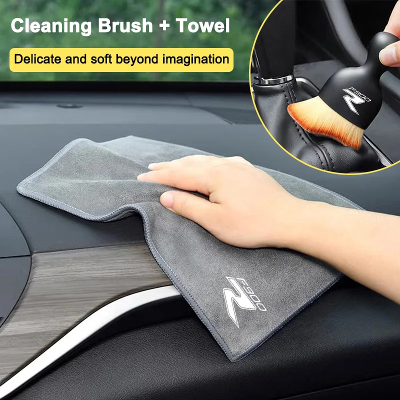 ل F900R BM GS nineT S1000RR S 1000 XR F 900 R من جلد الغزال الصوف ستوكات دراجة نارية غسل منشفة تنظيف خرقة القماش اكسسوارات جديد