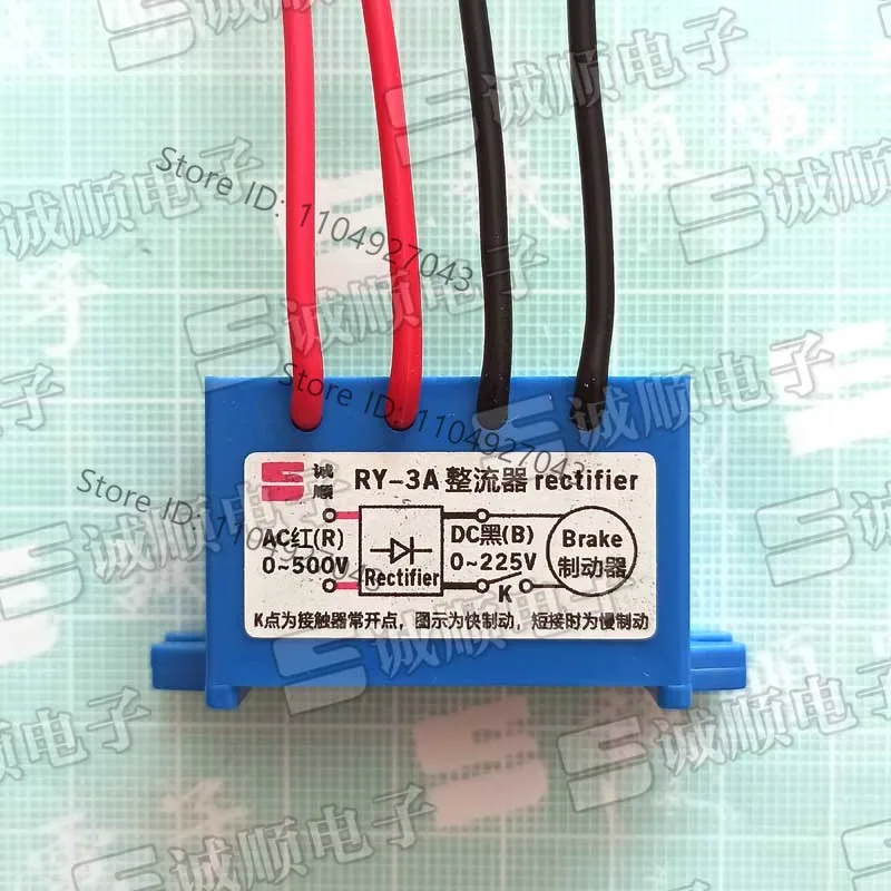 for RY-3A PY-3A RY-5A rectifier AC 0-500V output DC 0-225V