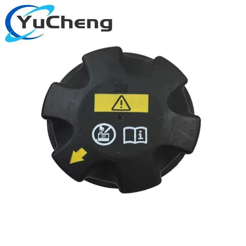 17117521071 Brand N… - image