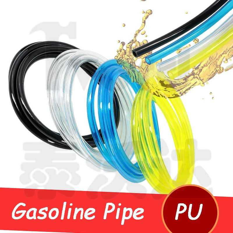 

1~30M Fuel Gas Hose String Tube 2x3.5/2.5x5/3x5/3x6/4x6/5x8/6x8/7x10mm for Trimmer Hoses Chainsaw Blower Line Tool Petrol Hoses