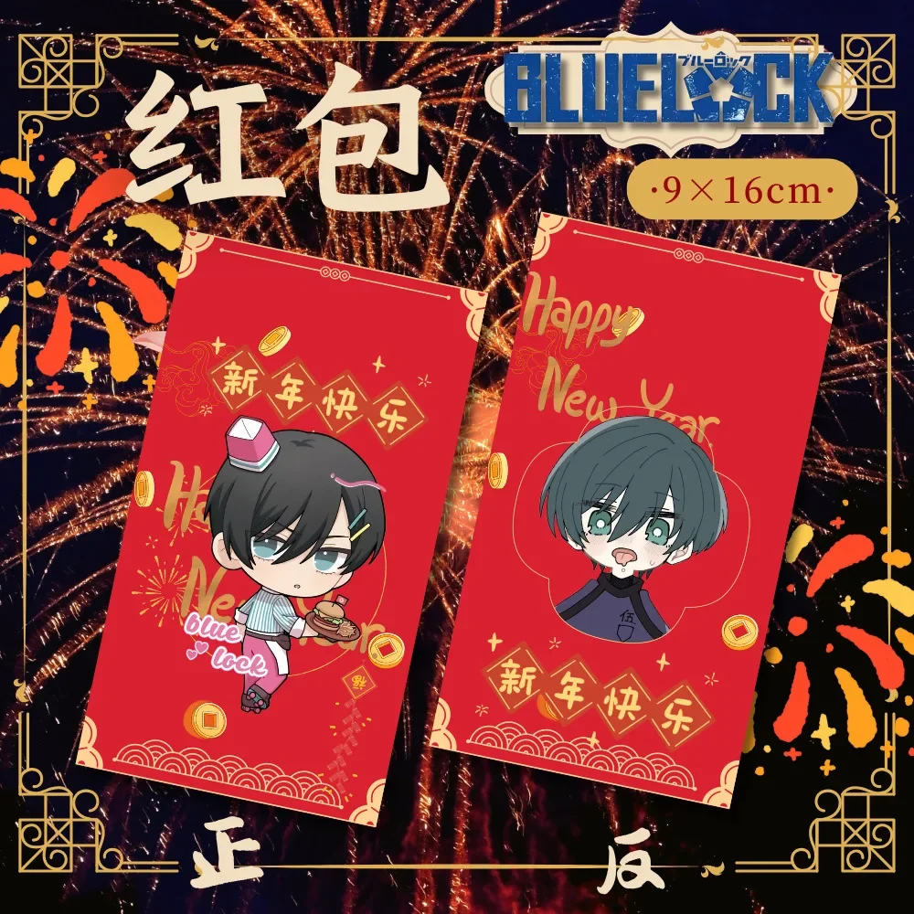 4 шт./лот Kawaii CNY 2025 Новый год змеи Новый год красный пакет мультфильм Новый год красный пакет конверт подарок