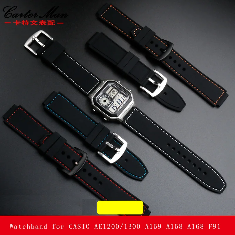 18mm raised silicone wristband bracelet for  Casio AE1200/1300 A159 A158 A168 F91 series modified soft silicone watch strap belt