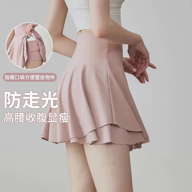 2026 New Summer Sports Skirt High Waist Elastic Anti exposure Two-piece Skort Lightweight Dress Running Badminton Yoga Fitness