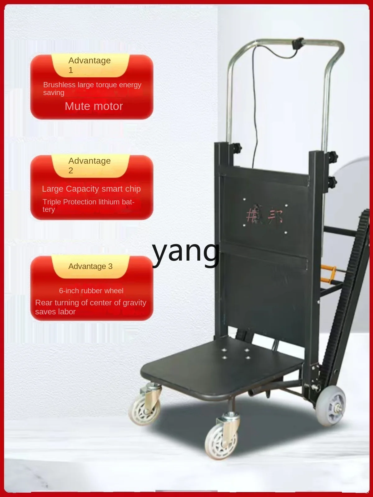 Yjq Crawler Electric Stair Climbing Chair Cargo Moving Artifact Home Foldable Truck Bottled Water Delivery