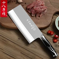 7.3 Inch Shibazi Cleaver Knife 3 Layers Clad Steel VG10 Blde Sharp Sharp Slicing Chopper Kitchen Knife Meat And Poultry Tools