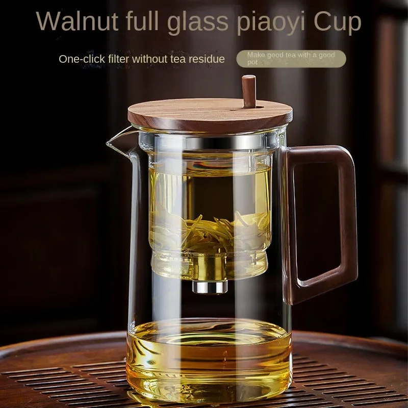 Elegant Cup Teapot, One-touch Filter, Walnut Wood, High Temperature Resistant, Full Glass Liner, Tea Water Separator Cup