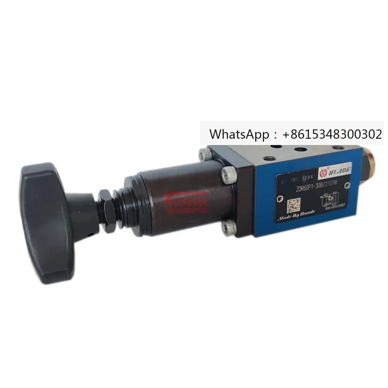 

Huade stacked valve ZDR6DP1-30B/150YM stacked pressure reducing valve ZDR10DP2-50B/210YM