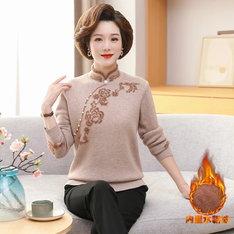 Womens Loose O Neck Long Sleeve Knitted Pullover Thick Sweater Plus Velvet Warm Sweaters Middle Aged Women Korean Fashion Autumn