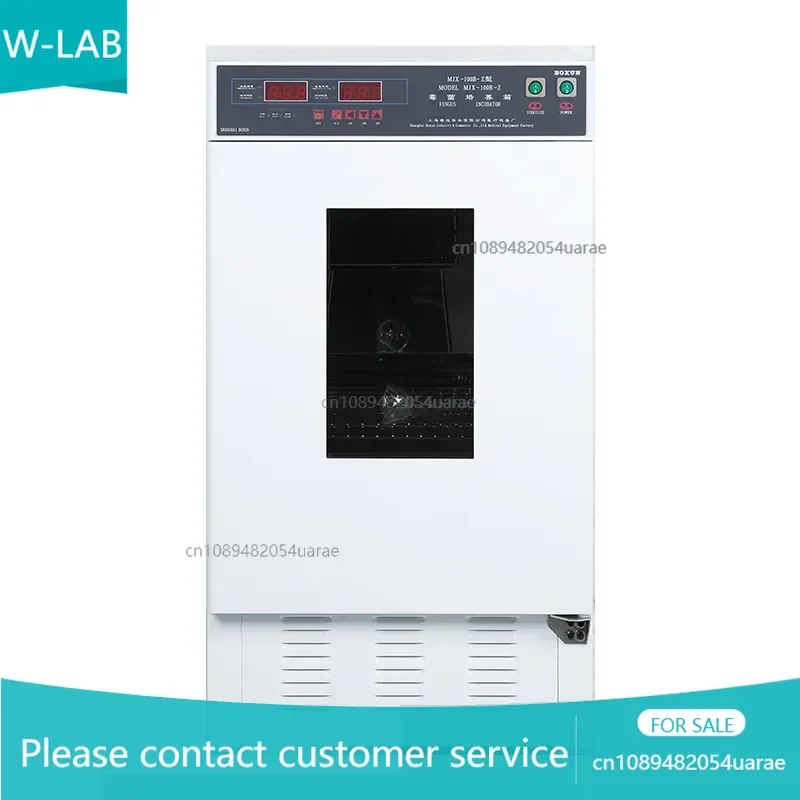 

MJX-100B-Z Mold /Biochemical /Microbial Accurate